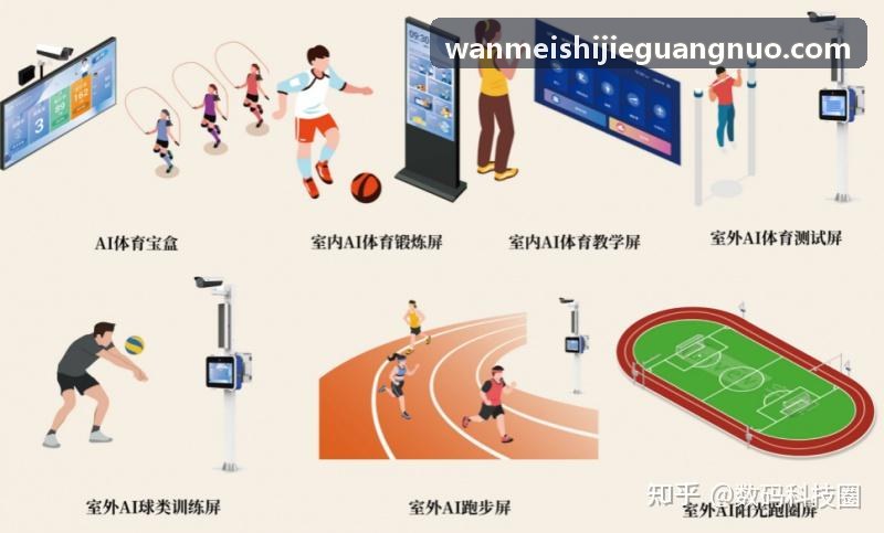 国际马拉松赛道补给组长实地物资巡查现场